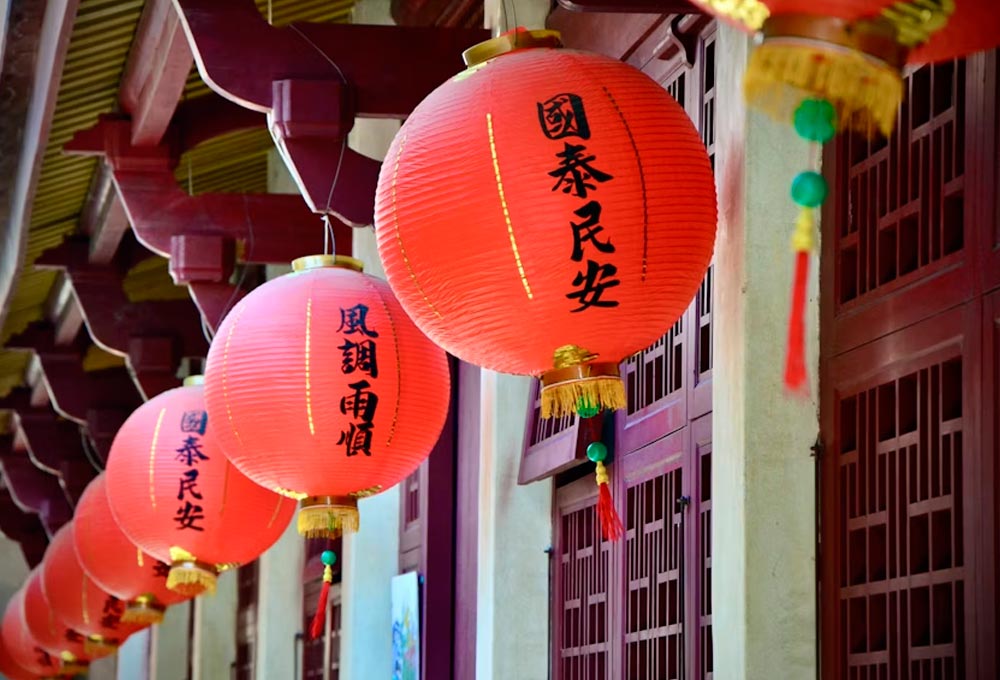 Año Chino del Caballo de Fuego